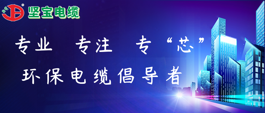 线缆行业数字化转型，加速企业升级的关键路径