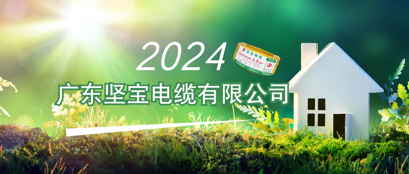 今年10月1日起，这些线缆行业相关标准将正式实施